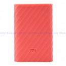 Чехол силиконовый для Xiaomi Power Bank 10000 mAh Pink